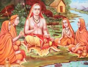 Shastra Gyan, Skandh Puraan, Vedas, 